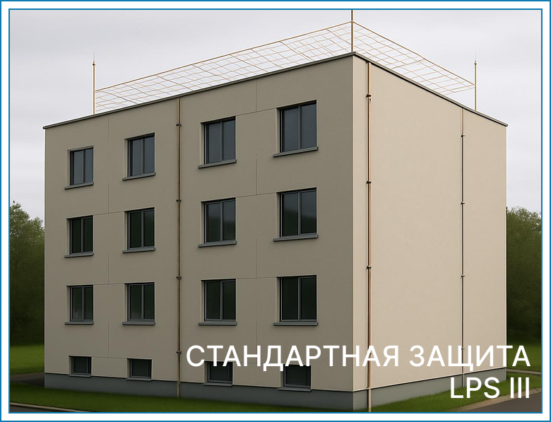effektivnaya-zashchita-ot-molniy